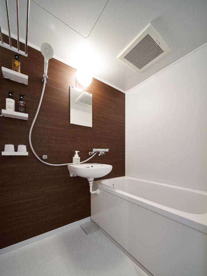 Carta Hotel Kyoto Bettei Zewnętrze zdjęcie